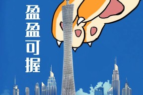PG在线入口 -窗口期突围战来临；深圳男篮围绕CBA常规赛造点机会；悬念犹存；更衣室氛围转暖的简单介绍