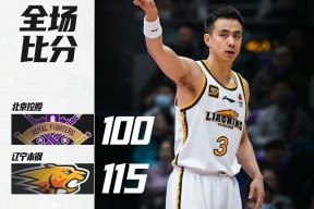 PG模拟器 - cba直播在线看免费 