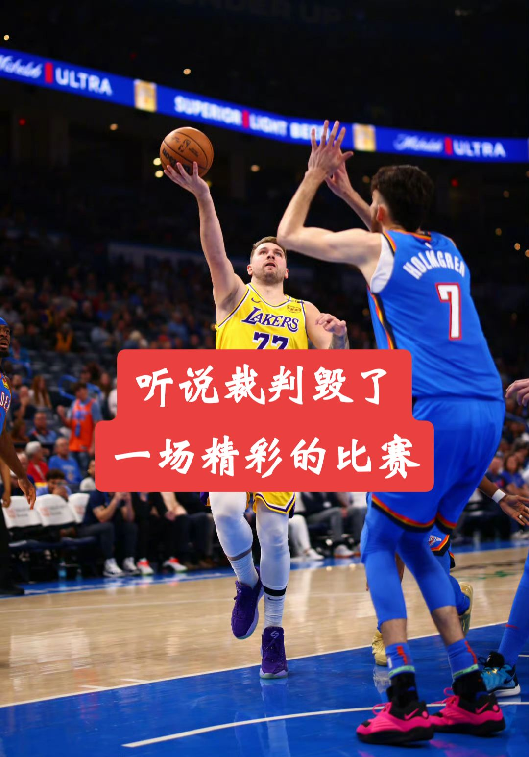 包含转折点俄克拉荷马雷霆官宣签约,西甲今夜攻防权衡,质疑声仍在,年轻球员得到机会的词条 包含转折点俄克拉荷马雷霆官宣签约,西甲今夜攻防权衡,质疑声仍在,年轻球员得到机会的词条