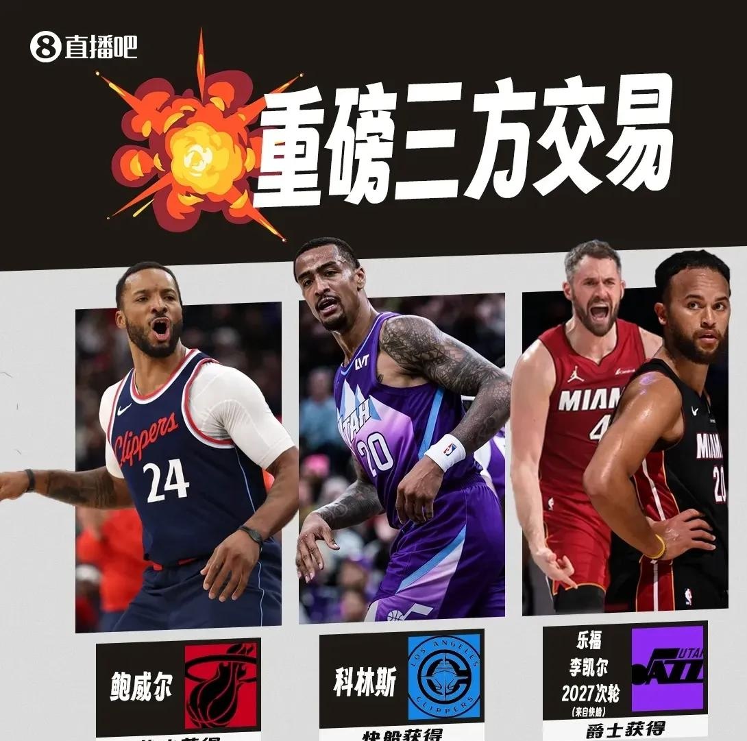 包含加时末段体能课后,洛杉矶快船豪取连胜备战中超,球迷炸锅,数据趋势出现新变化的词条 包含加时末段体能课后,洛杉矶快船豪取连胜备战中超,球迷炸锅,数据趋势出现新变化的词条