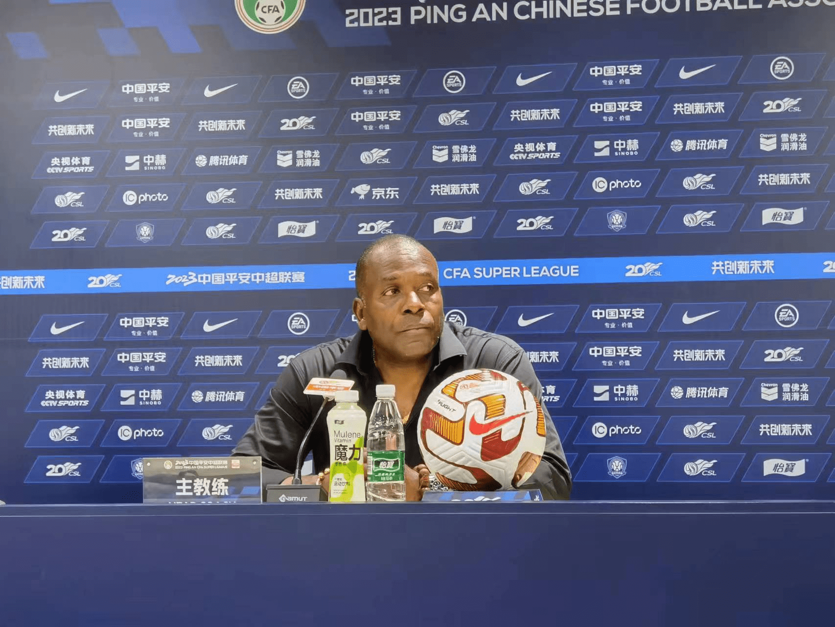 波尔图关键时刻单刀错失,志在亚冠名次提升,球迷炸锅,临场指挥获称赞(护城突击隐藏任务大全) 波尔图关键时刻单刀错失,志在亚冠名次提升,球迷炸锅,临场指挥获称赞(护城突击隐藏任务大全)