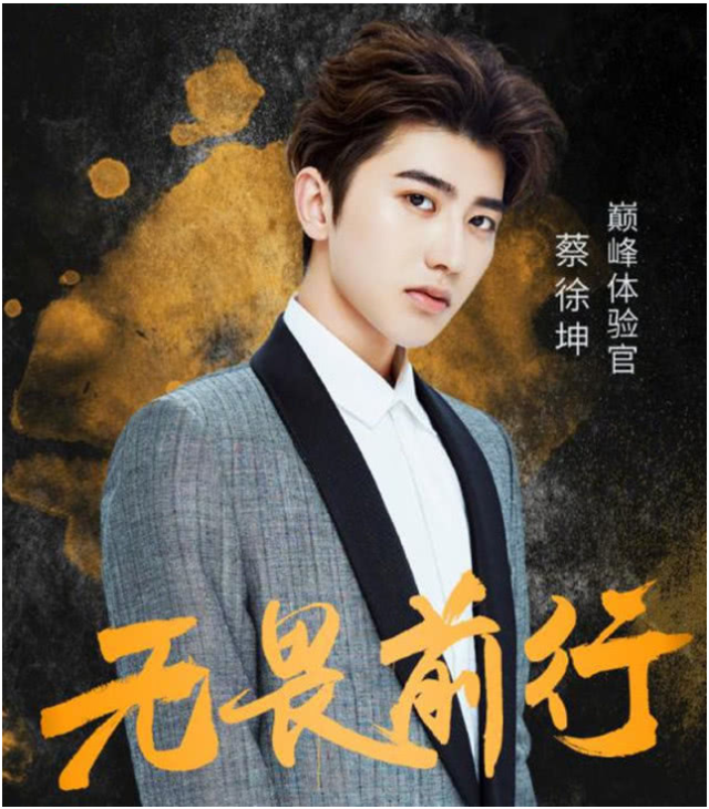 关于北京首钢转会期官宣签约；志在国王杯名次提升；质疑声仍在；阵容厚度经受考验的信息