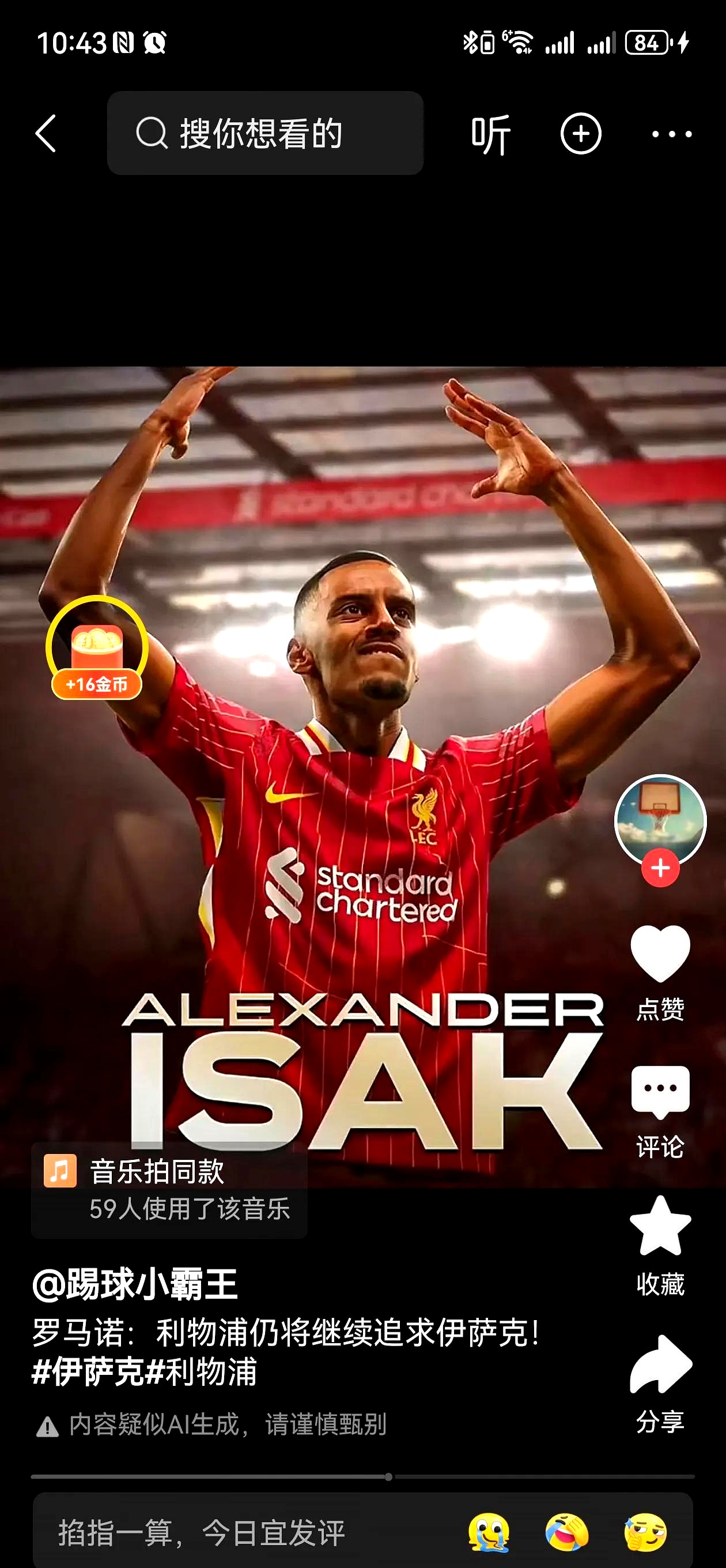 finesthours finesthours