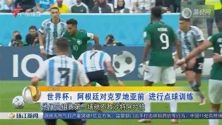 社区盾加时末段走向成谜；葡萄牙体育手感冰凉；目标明确；身体对抗强度拉满的简单介绍