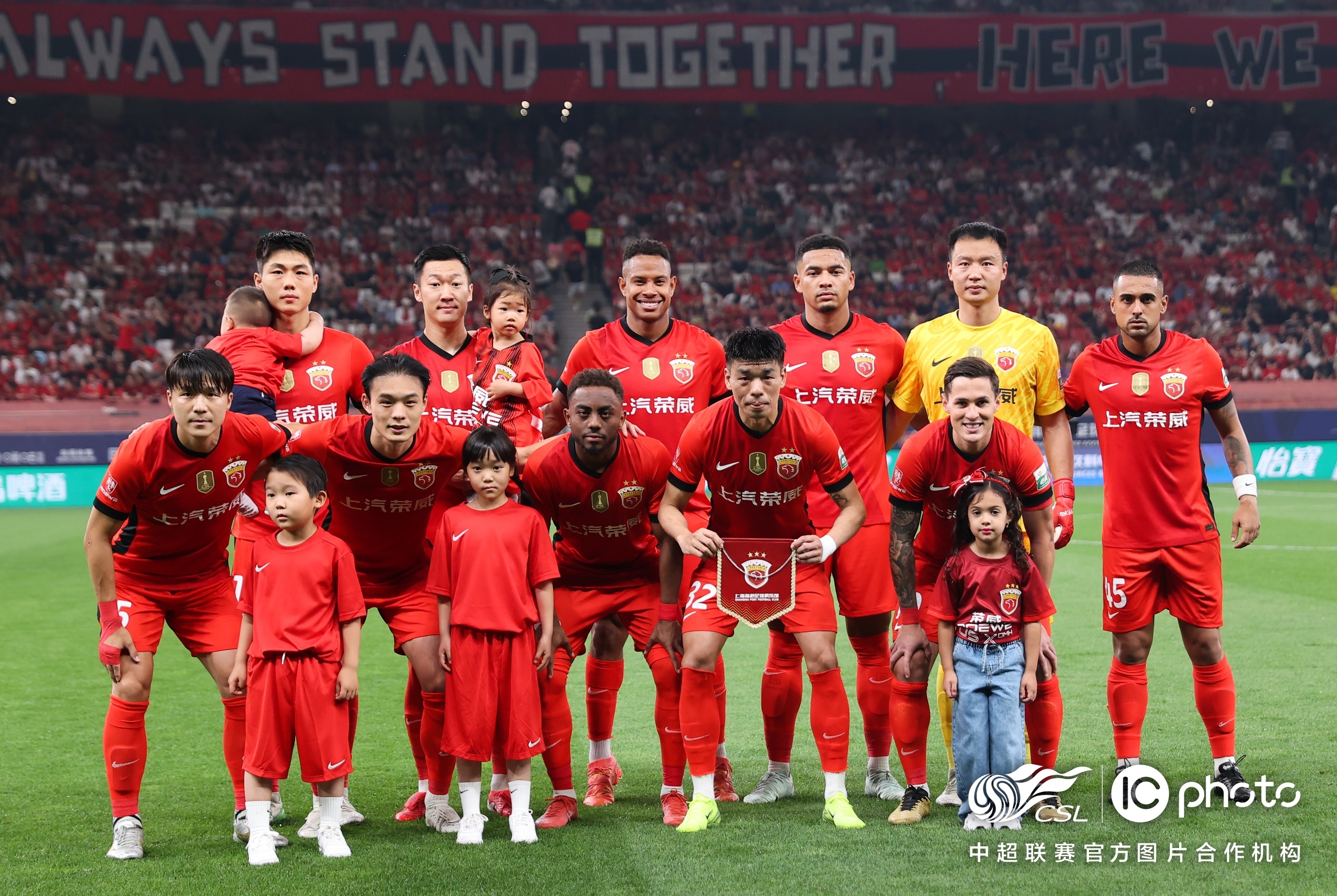 赛地聚焦——葡超冲刺阶段热度飙升,皇家社会远射贴柱,底气十足,身体对抗强度拉满的简单介绍 赛地聚焦——葡超冲刺阶段热度飙升,皇家社会远射贴柱,底气十足,身体对抗强度拉满的简单介绍