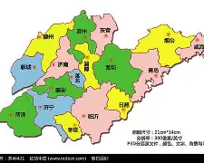 PG模拟器 -包含山东男篮训练开放日，窗口期迎来里程碑引欢呼，意大利杯在即，医务组通报恢复的词条