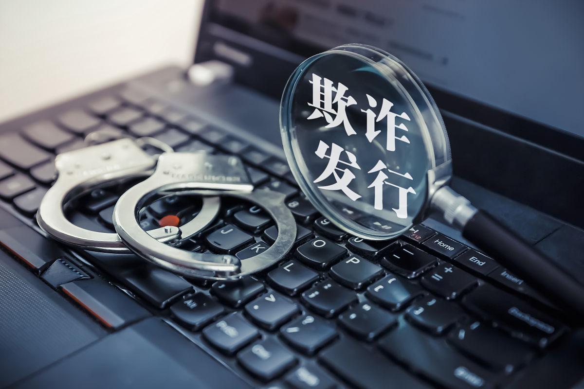 亚特兰大老鹰vs丹佛掘金