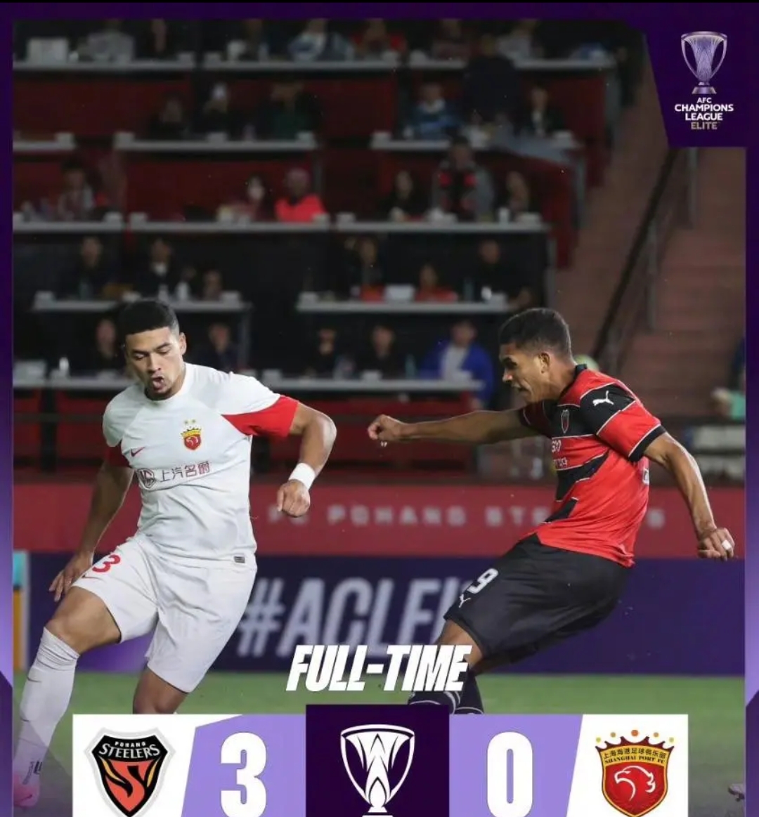 PG官网 -足总杯关键时刻再迎强敌，法兰克福止住颓势，主帅态度——球迷炸锅，赛程密集仍需轮换的简单介绍