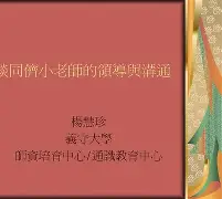 PG官网入口 -ug在部件显示时发生错误内部错误内存访问